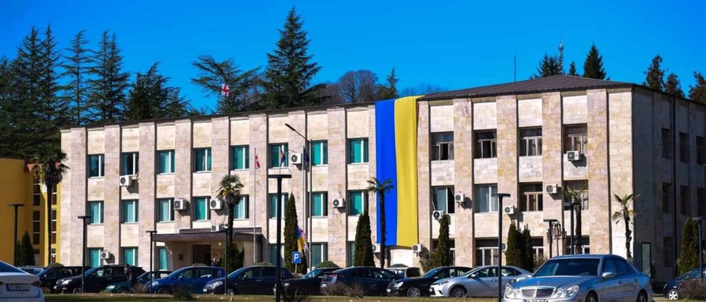 წალენჯიხა